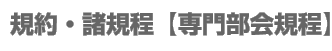 啔K