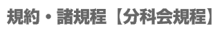 ȉK