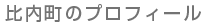 ̃vtB[