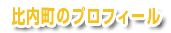 ̃vtB[