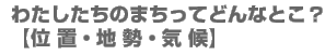 ʒuEnEC