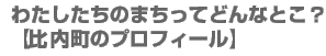̃vtB[