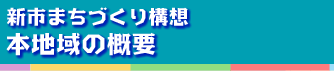 {n̊Tv