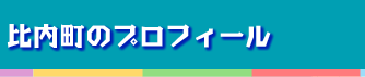̃vtB[