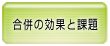 ̌ʂƉۑ