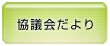 c