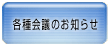 eĉm点