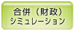ijV~[V