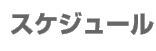 XPW[