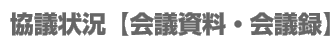 c󋵁ycEc^z