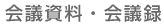 cEc^