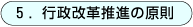 TDsvǐ