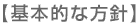 y {Iȕj z