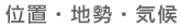 ʒuEnEC