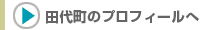 c㒬̃vtB[