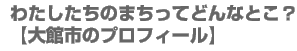 َs̃vtB[