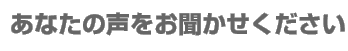 Ȃ̐