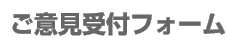 ӌttH[