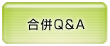Q&A