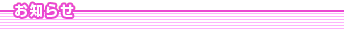 m点