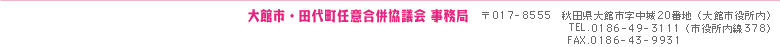 َsEc㒬CӍc@