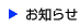 m点