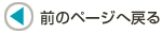 Õy[W֖߂