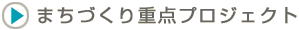 ܂Âd_vWFNg