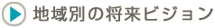 nʂ̏rW