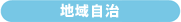 n掩