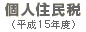 lZ