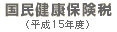 Nی