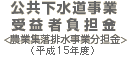 ƎvҕS
