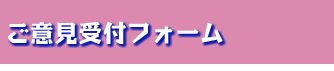 ӌttH[