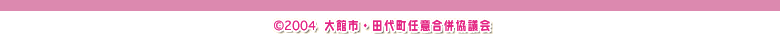 َsEc㒬CӍc