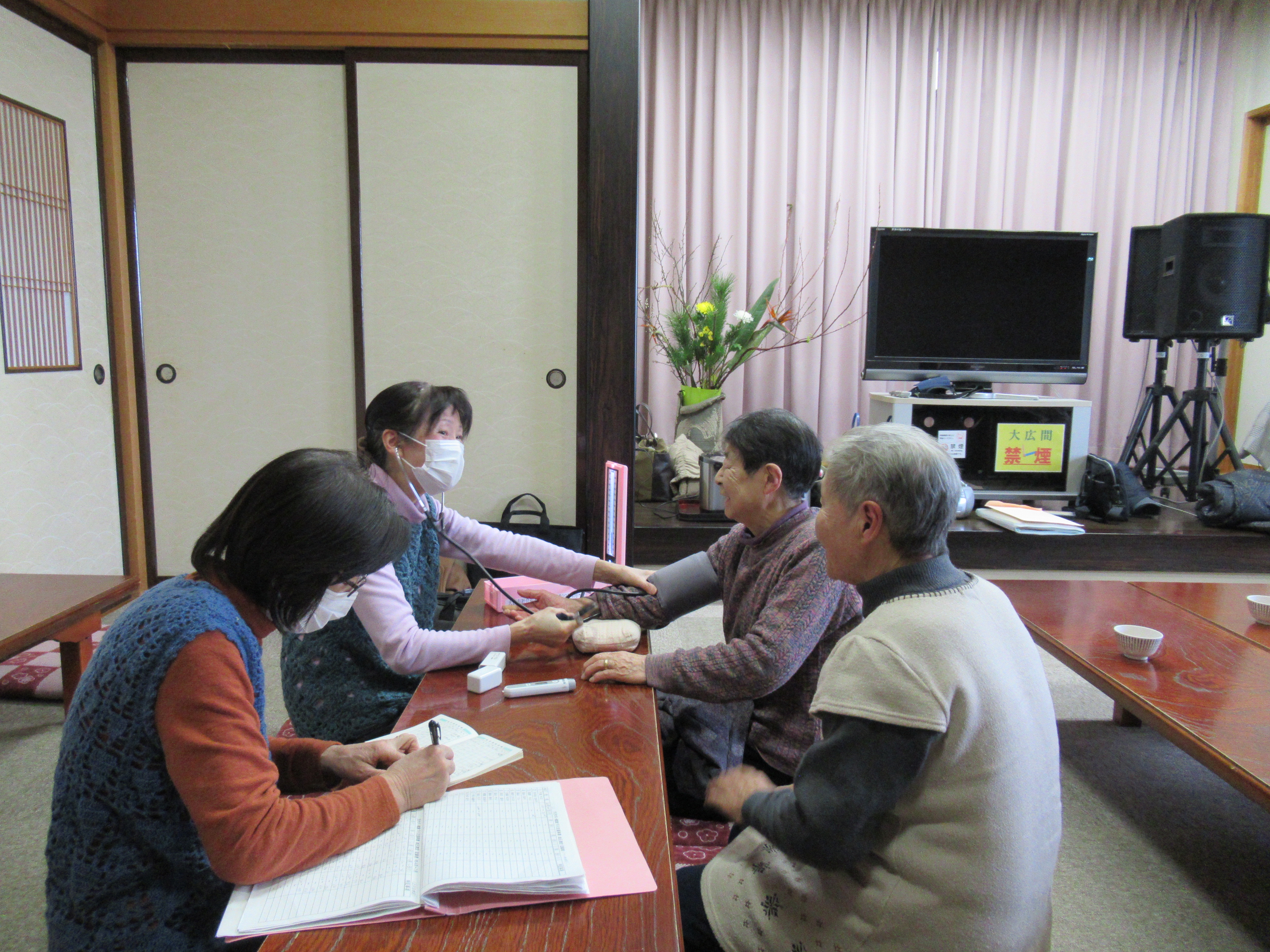 シニアいきいきポイント事業 | 大館市公式サイト｜観光・市政・暮らし情報｜大館というところ。