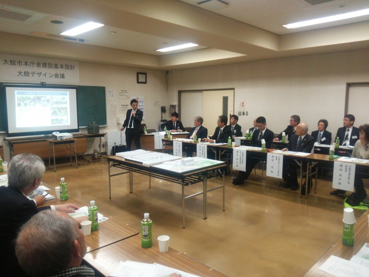 写真：第３回デザイン会議２