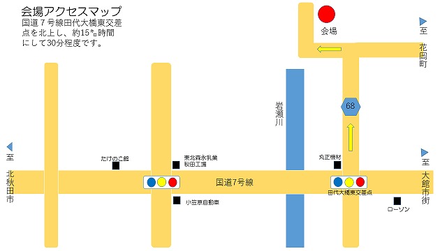 画像：道路図面　五色湖