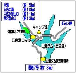 画像：位置図