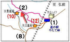 矢立温泉～甚吉森登山口コース