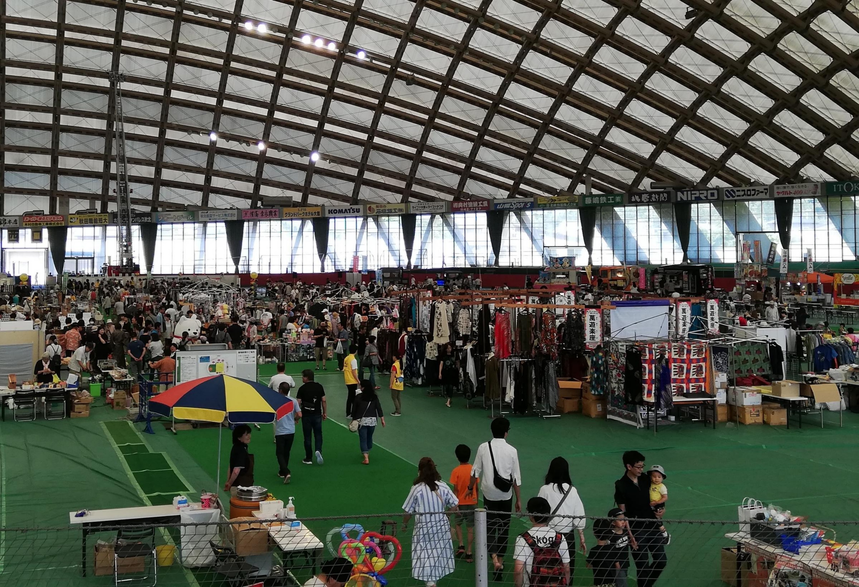 大館市エコフェア&マンモスフリーマーケット20