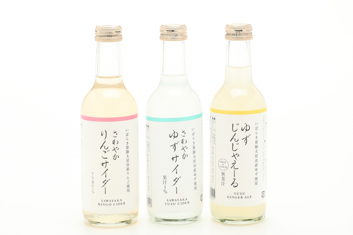 ご当地サイダー(新ラベル).JPG