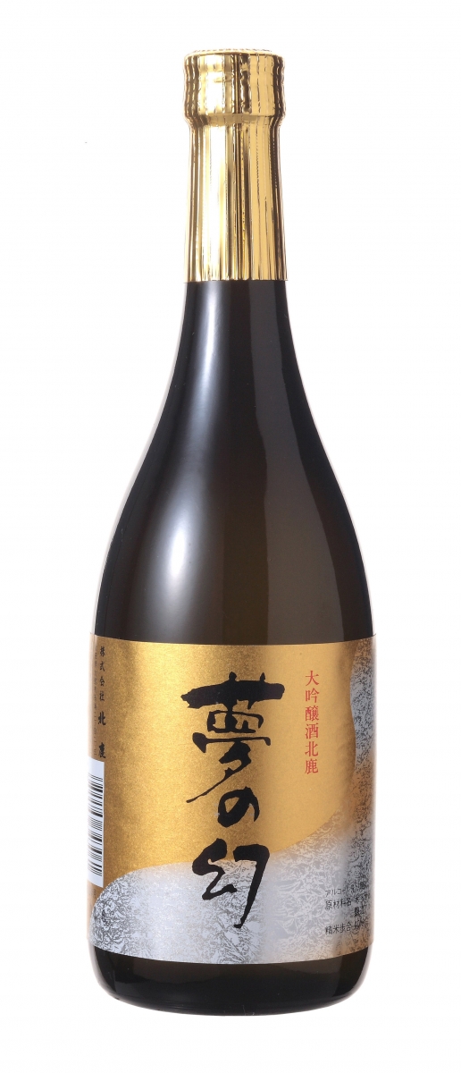 夢の幻（大吟醸）+720ml.JPG