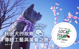 sidebar_lt002 chinese.png