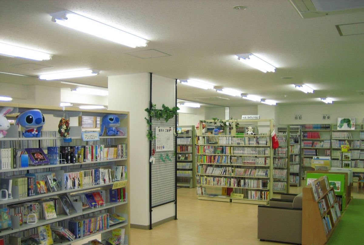 比内図書館