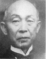 田村 松助：たむら まつすけ （1881～1958）