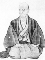 大沢 和三郎：おおさわ わさぶろう （1803～1879）