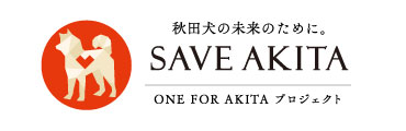 bnr_save akita.jpg