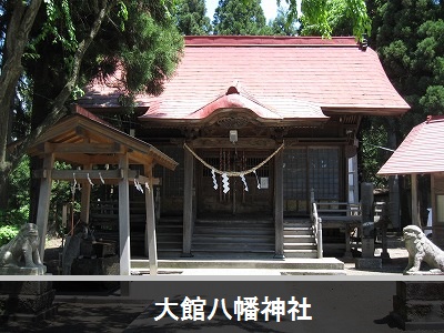 sanpozome_odatehachimanjinja.jpg