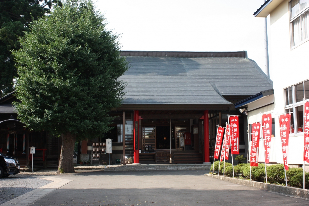 遍照院.jpg
